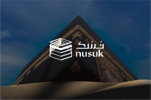 Kemenhaj Luncurkan Sertifikat Haji Digital, Jemaah Silahkan Unduh di Aplikasi Nusuk